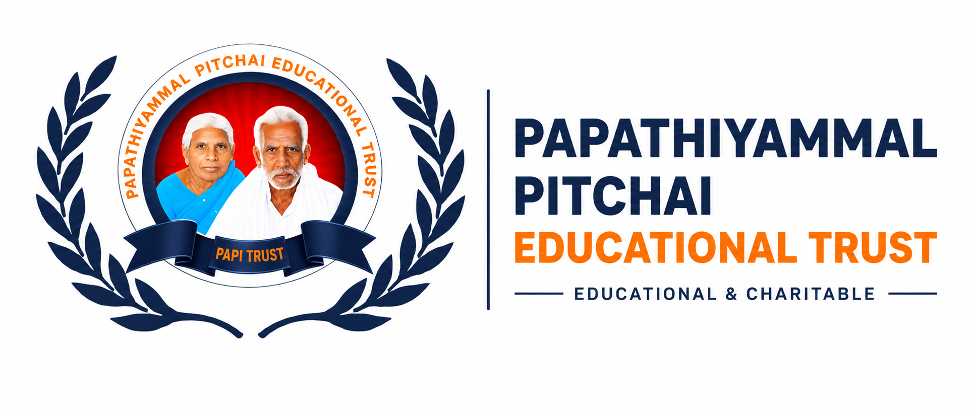 PAPI TRUST Logo